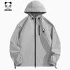 Basic outdoor UV protection and sun protection clothing season new jacket