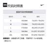 Nike Casual Shorts Men's Dark Gray CN9773-056