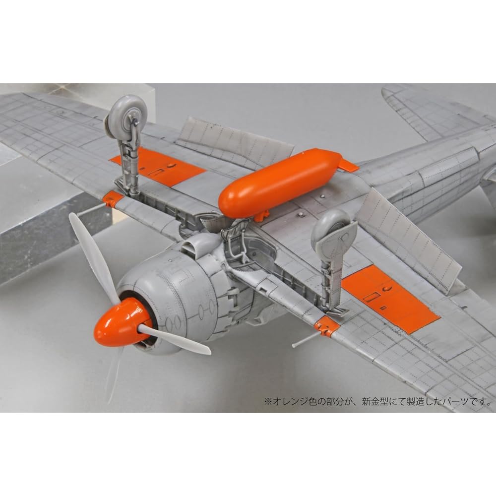Fine Molds Масштаб 1/48 Императорский флот Японии Зеро A6M52 Тип 52A (Сделано Накадзимой) Пластиковая модель FZ04 (Самолет)