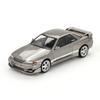 MINI GT Scale Nissan Skyline R32 Veilside Combat Veilside Combat Gray Finished Product 1/64 GT-R C-I (Right-Hand Drive) MGT00971-BL