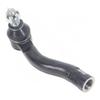Наконечник рулевой тяги левый для Toyota Land Cruiser J100 Lexus LX470 2003-2007 4.2D 4.5L 4.7L 4504769115 Шаровой шарнир Рулевые наружные детали