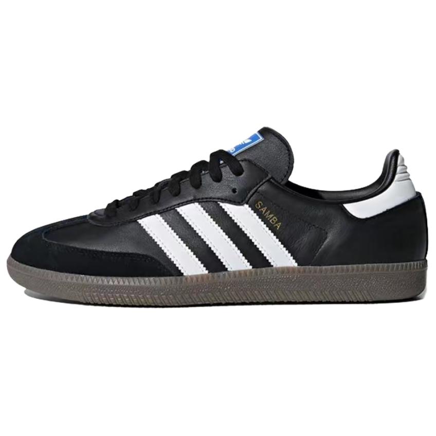 Adidas Originals SAMBA OG German Army Trainers Unisex Low Top Beige B75807(Team113-S-BOX)