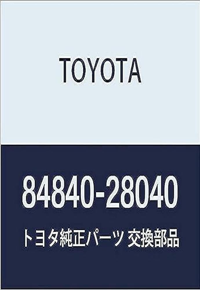 Toyota Оригинальные запчасти Выключатель открывания задней двери в сборе Номер детали 84840-28040