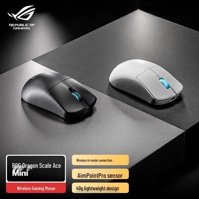 ROG Беспроводная игровая мышь Ace Mini с тремя режимами