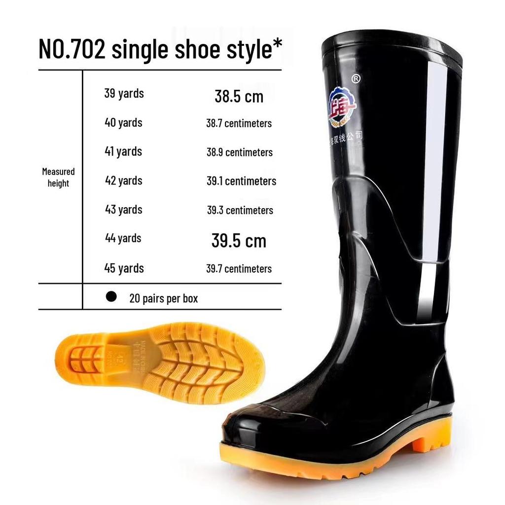 Водонепроницаемые высокие резиновые сапоги Double Coin для взрослых - Нескользящие, износостойкие, пластиковые галоши