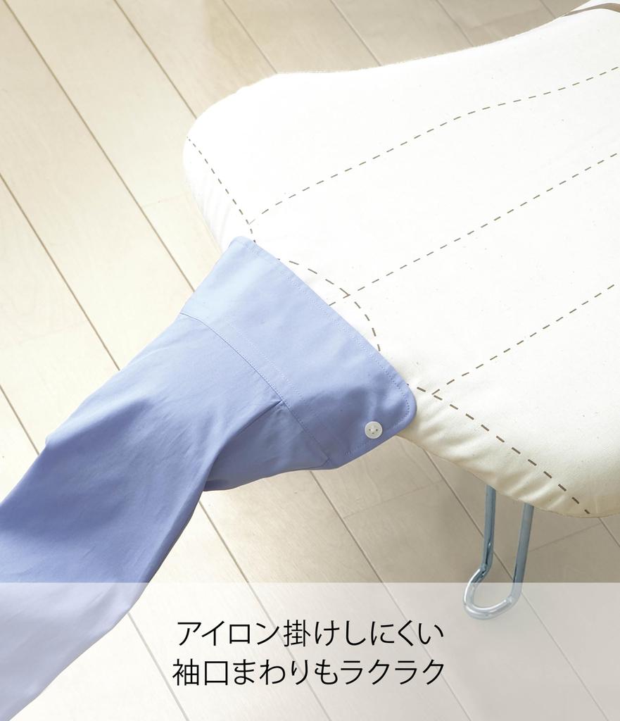 Yamazaki Jitsugyo Шкаф для хранения Стальная сетчатая структура Легкий пресс для торса с крючком G-1 7808