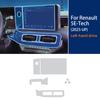 For Renault 5 E-Tech 2026 2025 Accessories Interior Film Transparent TPU Gear Panel Navigation Center Console PPF Protection