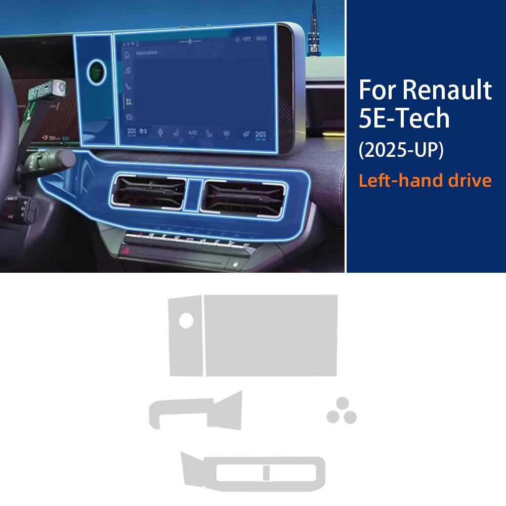 For Renault 5 E-Tech 2026 2025 Accessories Interior Film Transparent TPU Gear Panel Navigation Center Console PPF Protection