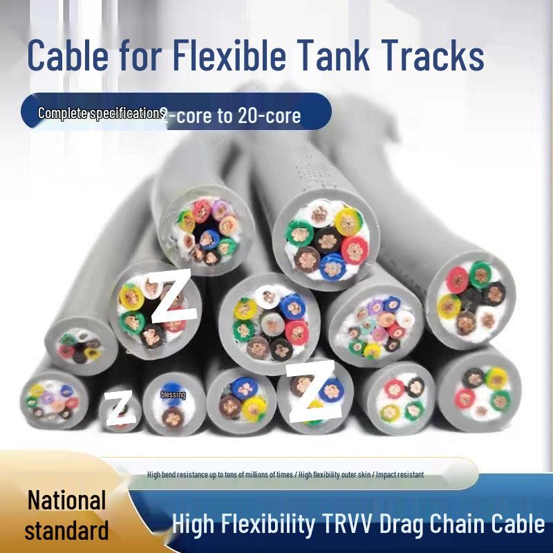 Drag Chain TRVV Flexible Cable, Bend Resistant, 2-4-5 Cores, 0.3/0.5/1/1.5 Sq Mm, Soft Power Cord.