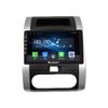 Android Радио CarPlay/Android Авто Автомобильная Навигация Мультимедийный Плеер GPS RDS DSP Стерео Для Nissan X-Trail Mx6 2007-2013