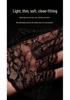 Цзяо Сян Коу Цзяо Ультратонкая Женская Интимная Пленка для Оральной Любви