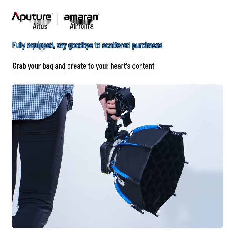 Aputure Amaran Ray 60c RGBWW Светодиодный заполняющий свет