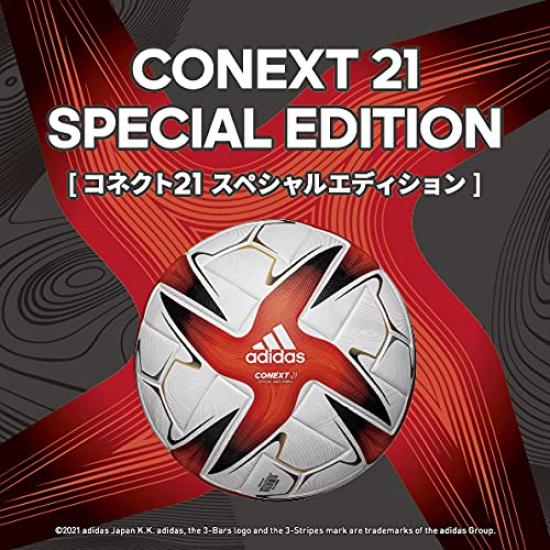 Adidas Connect 21 Special Edition Professional Soccer Size Certified and Internationally AF535 Ball, 5, Certified,