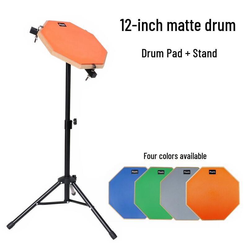 Набор Practice Drum Pad Fengyi 12 дюймов со стойкой