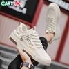 CARTELO Мужские летние повседневные кеды из сетчатого материала Flyknit