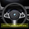 Оригинальная кожаная противоскользящая накладка на руль BMW для моделей 3 серии, 5 серии, X1, X2, X3, 320li, 525