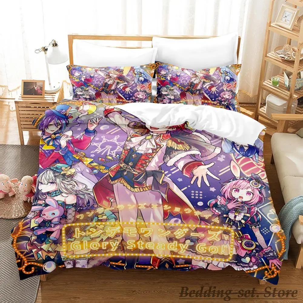 New Wonderlands X Showtime Bedding Set Single Twin Full Queen King Size Bed Set Adult Kid Bedroom Duvetcover Sets Anime Girls