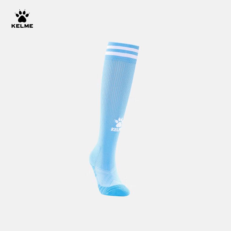 KELME Профессиональные нескользящие футбольные носки