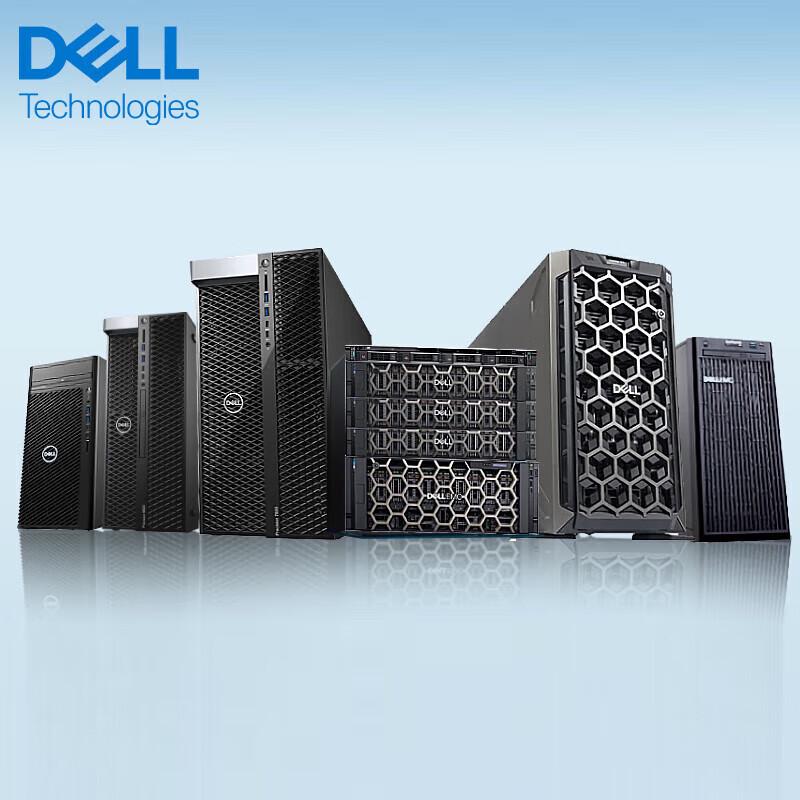 Dell PowerEdge T150 Tower Server (CN version)