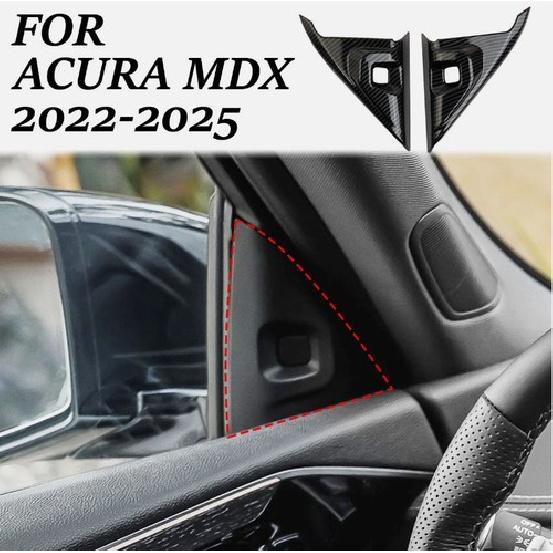 Carbon Fiber Style Interior Door Triangle A Pillar Cover Trim Fit For Acura MDX