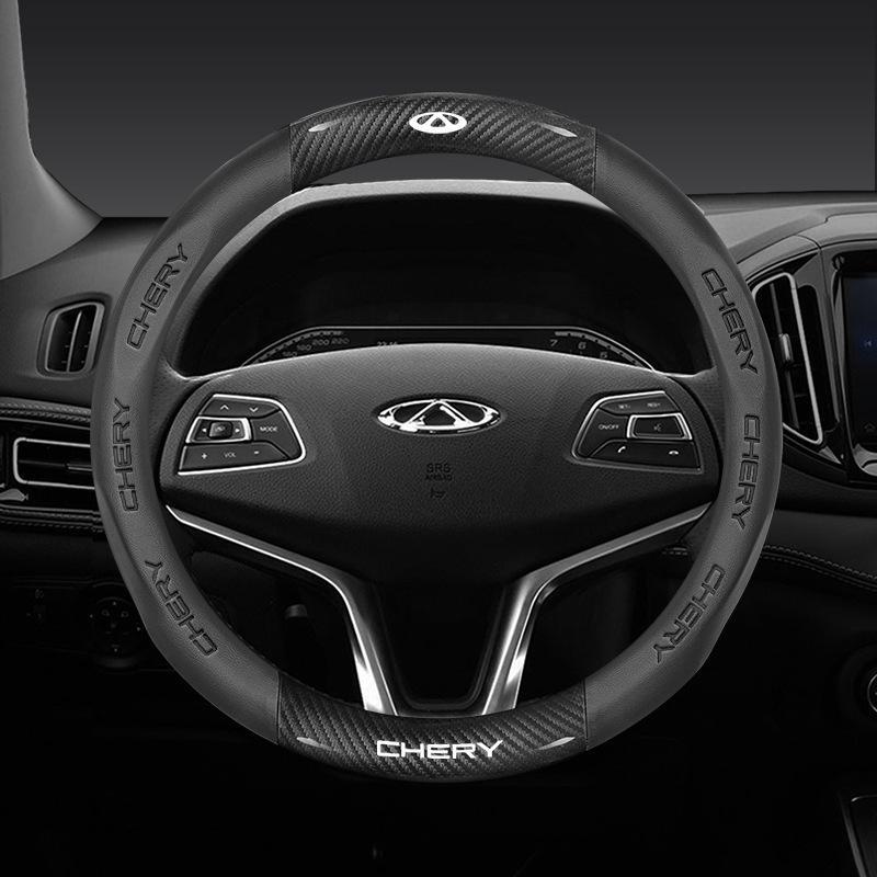 Универсальная оплетка на руль из углеродного волокна и кожи Chery, нескользящая, для всех сезонов