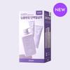 J.Sup Silk Keratin Shampoo 2X Эксклюзивное специальное предложение (500мл+200мл+100мл)