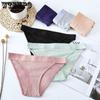Threaded Underwear Women's Sexy Cotton Crotch Student Large Low Waist Women's Briefs