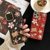 Для Apple 16Promax Чехол для телефона для IPhone15plus Блеск 17Pro Цветок 13 Кошелек Стразы