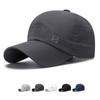 Men Women Quick-Drying Baseball Cap Outdoor Sports Sunshade Cap Summer Breathable Sunscreen Fishing Cap