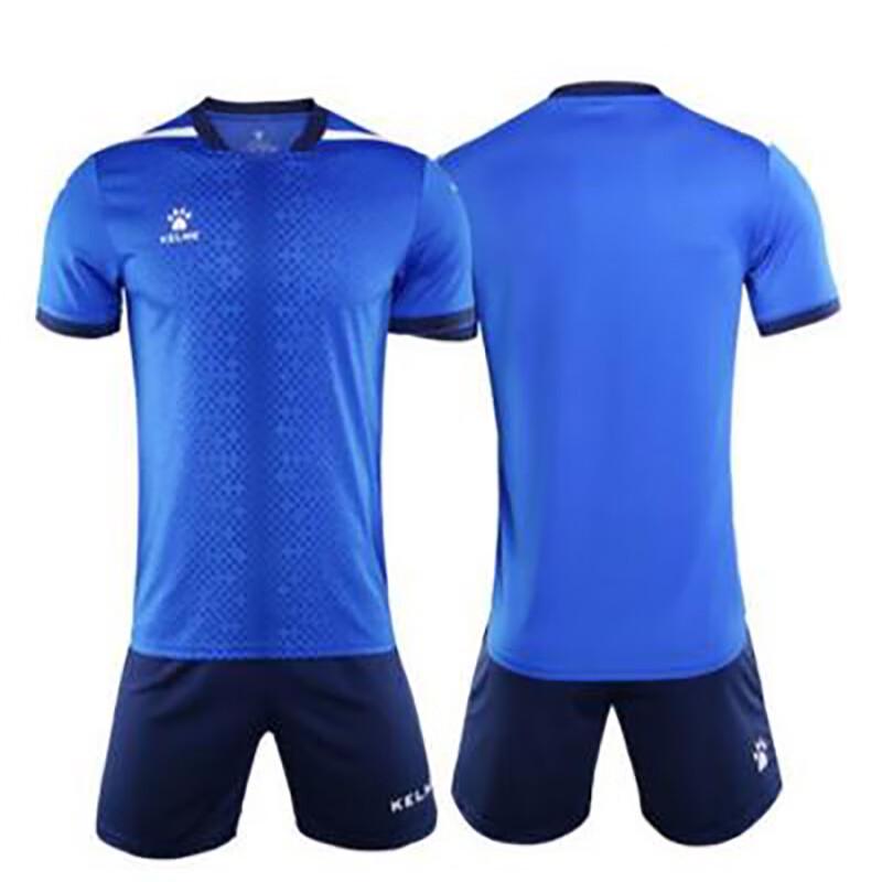 KELME Взрослый футбольный комплект: футболка и шорты 3801098
