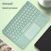 Квадратная Bluetooth-клавиатура OLOEY для планшетов