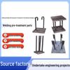 Сварочный стул для встраивания в фасад из оцинкованной стали с четырехзахватным дизайном