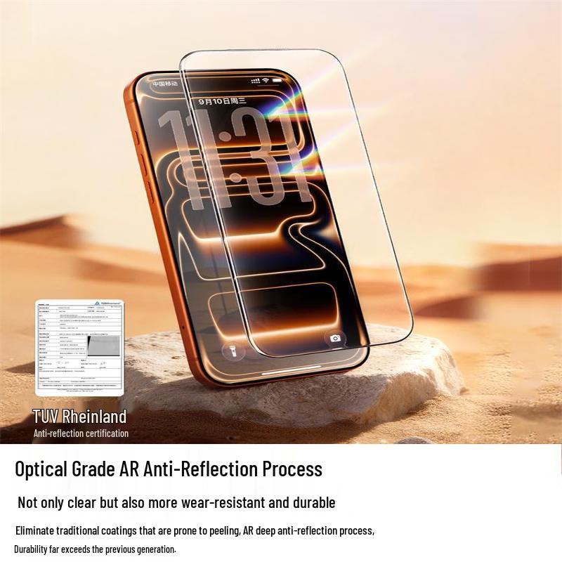 Baseus Gold Label Pro 3D AR Tempered Glass Screen Protector for iPhone 17/16 Pro