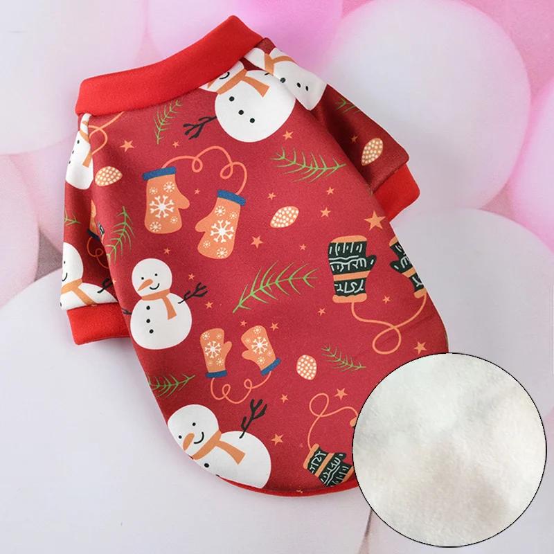 Зимняя теплая одежда для домашних животных для маленьких собак, толстовка с изображением французского бульдога и йоркширского терьера, уютный свитер с капюшоном для щенков, одежда для собак