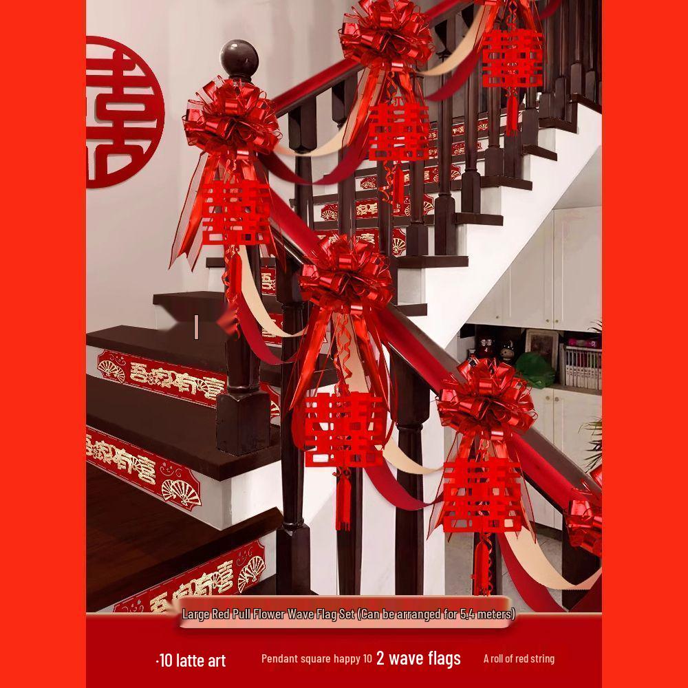 Bridal Stair Railing Decoration Set with Balloons & Flowers