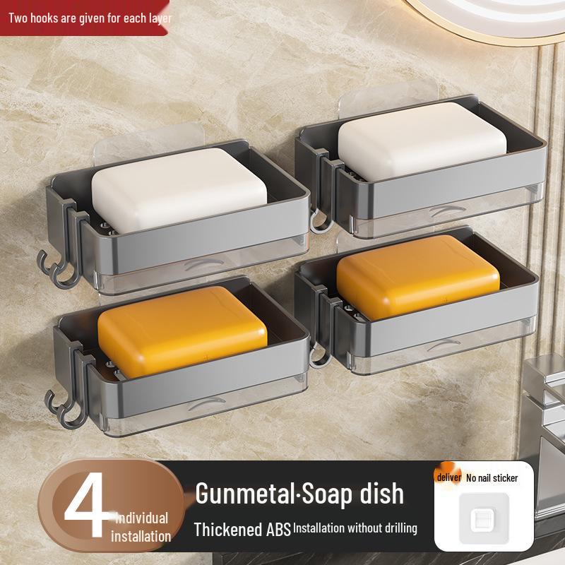 Wall-Mounted Double-Layer Soap Dish and Bathroom Rack - Punch-Free Drainable Design