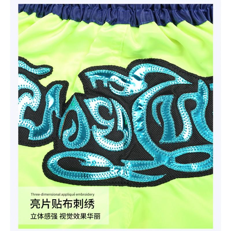 ANOTHERBOXER Fluorescent Green Muay Thai Shorts Sequin Embroidery Boxing Training Pants
