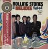 LP Record ROLLING STONES - Deluxe SLC217 LONDON 1968 Japan Rock Used