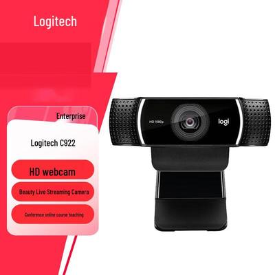 Веб-камера Logitech C922 1080P HD