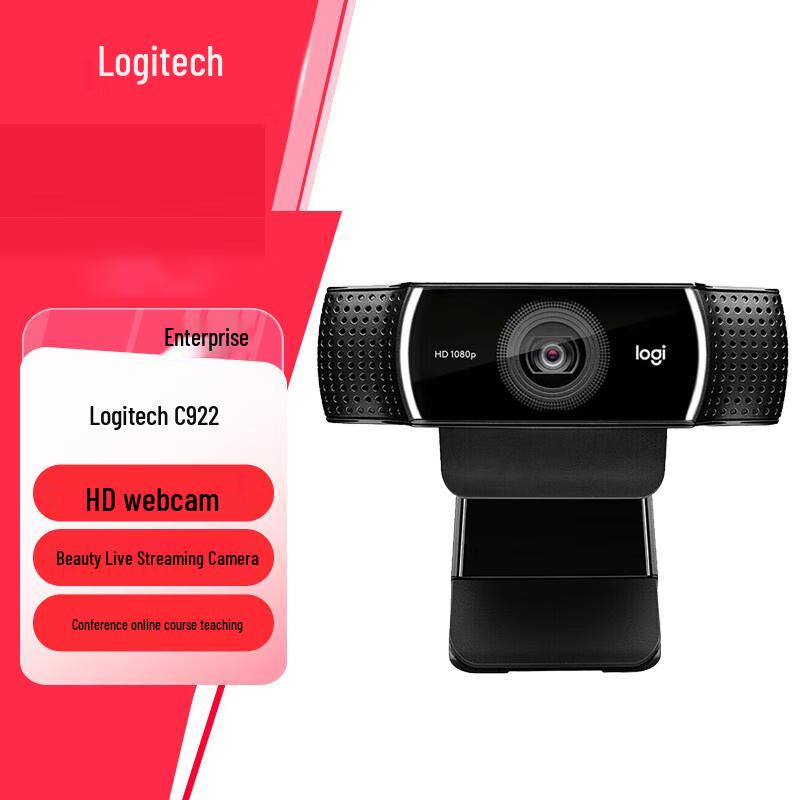 Logitech C922 1080P HD Webcam