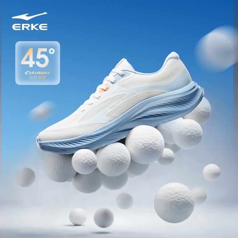 ERKE Xingyun Lightweight Athletic Running Shoes
