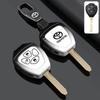 Подходит для старого кейса для ключей Toyota с прямым лезвием EWFDG5 Corolla Crown Ruizhi доминирующий Prado Vios вставляемый кейс