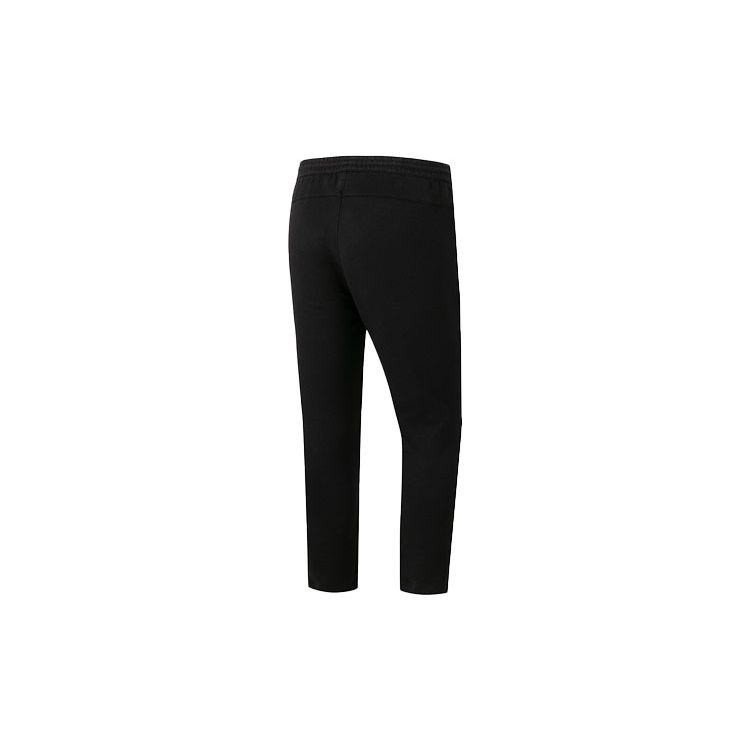 adidas Основные 3-полоски зауженные брюки мужские низ черный FR6012