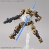 Customized Effect (Explosion Image Ver.) [Gray] Plastic Model
