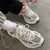 Men Women Sneakers Plus Size Women's Casual Shoes Fashion Chunky Sneakers Woman Thick Sole Sport Shoes Big Size Shoes