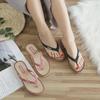 2024 Women's Summer Non-slip Beach Slippers - Simple Daily Wear Flip Flops