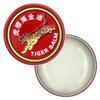 Tiger Balm Pain Relief Ointment, White Regular Strength, 0.14 Oz (4 G)