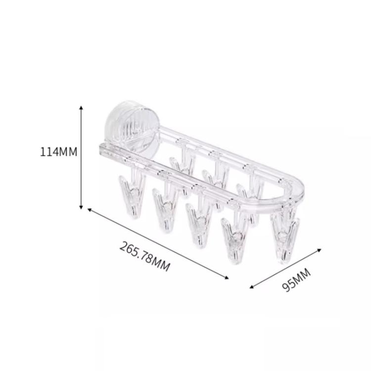Suction Cup Clothes Rack Multi Clips Wall Mounted Indoor Outdoor Balcony Multifunctional Folding Clothes Bathroom Hanger