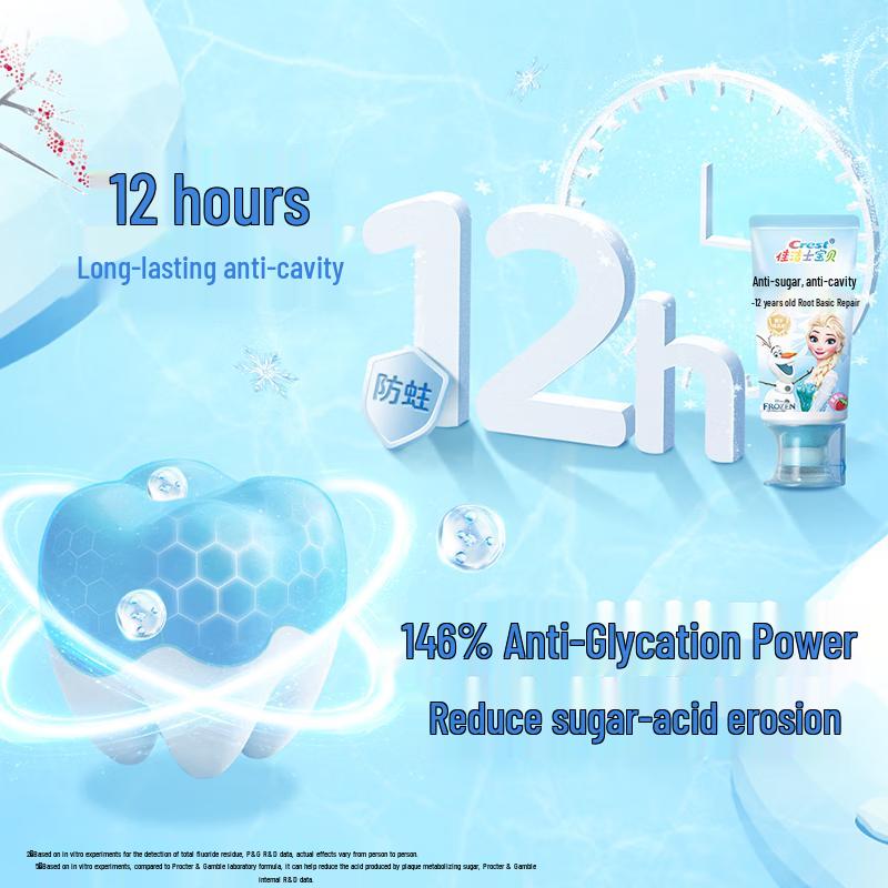 Crest Anti-Sugar Anti-Cavity Children's Toothpaste - Frozen Edition