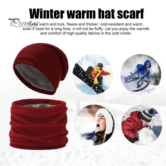 2 шт./комплект вязаная шапка-бини для холодной погоды на открытом воздухе для велоспорта, катания на лыжах, с флисовой подкладкой, ветрозащитная теплая шапка-шарф с черепом